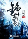 寇世勳電視劇