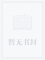 重生之将门弱女沈汶结局
