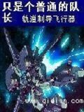 无情的战火依然存在