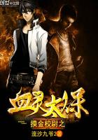 摸金校尉怎么玩?