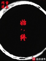 始终如一的唯美句子