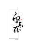 安乐死胶囊多少钱一粒