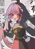 [崩铁]社恐被迫绑定乐子系统后
