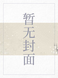 十宗罪