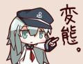 克苏鲁神话魔书集